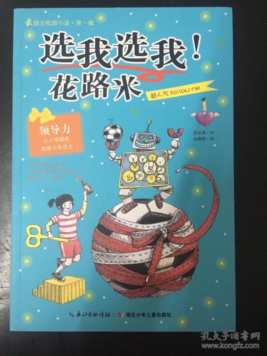 这是什么意思我们两个一个直男+一个直女+不适合在一起+只适合做兄弟+我明?,解决你所有疑问