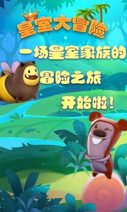 一个脆嫩、一个香软，绝配，孩子拿勺吃到停不了，还有助于睡眠
