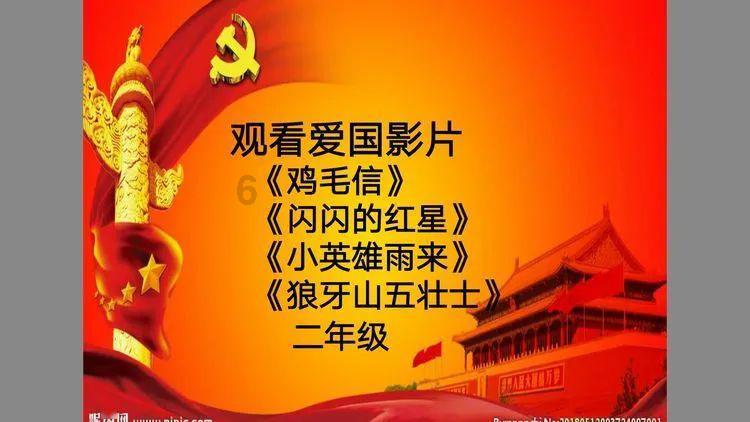 河北健康码新增核酸检测倒计时，对当前的防疫有哪些积极作用？游戏画面
