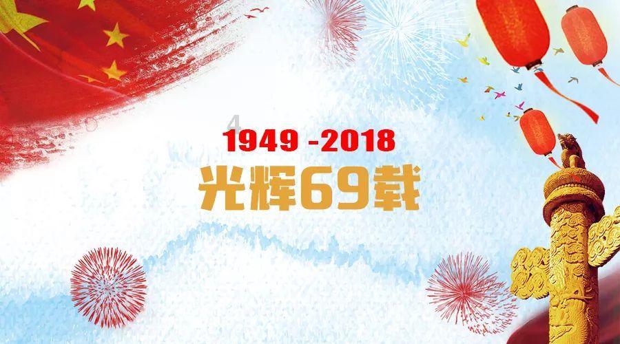 帝国：全面战争