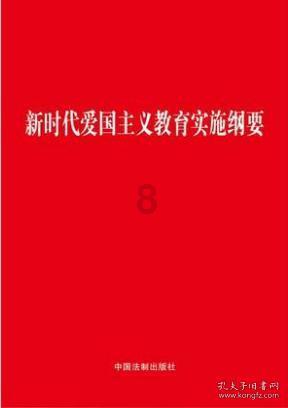 蓝色小球入袋选关版
