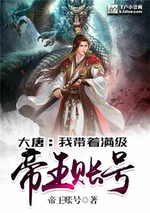 侦察英雄郑玉淑为救梁辰牺牲，代表了什么？