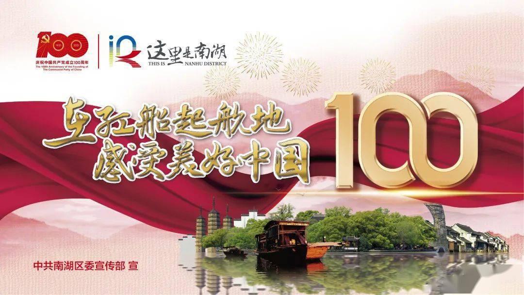 逃出神秘石堡