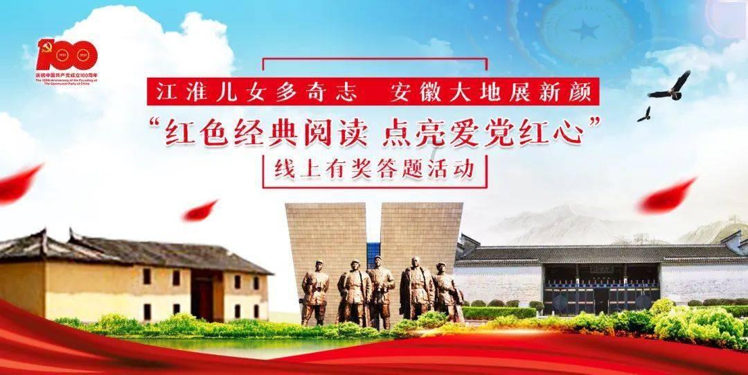 填满红色选关版
