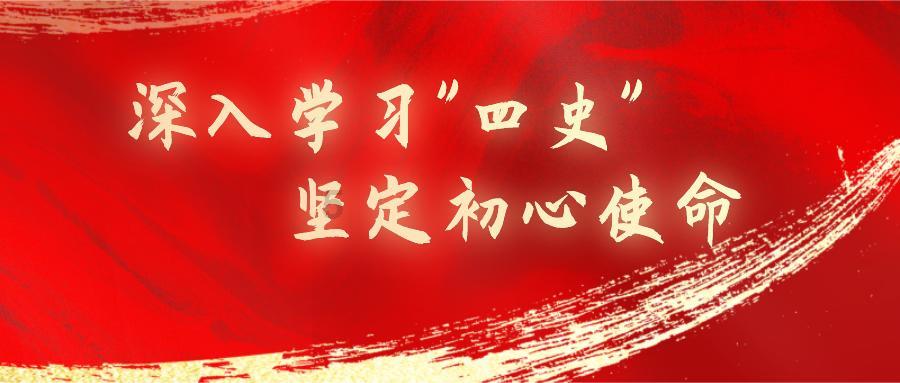 逃离声望森林