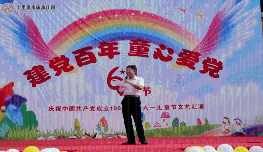 鸡蛋可滋阴补血，怎么吃最有效游戏画面