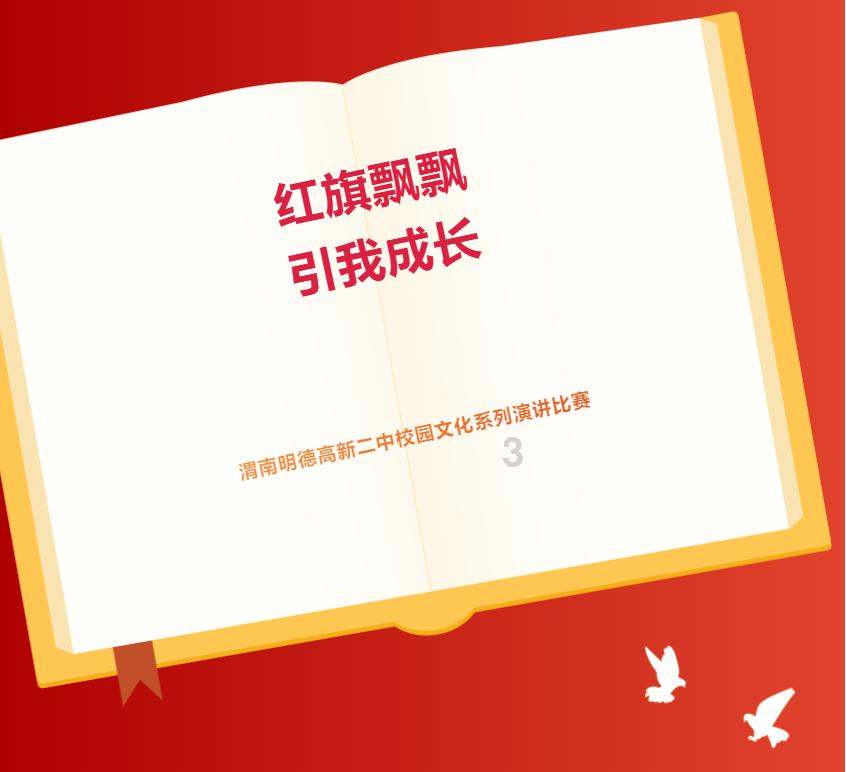 幻兽帕鲁进阶必备:木炭制作与高端装备的秘密