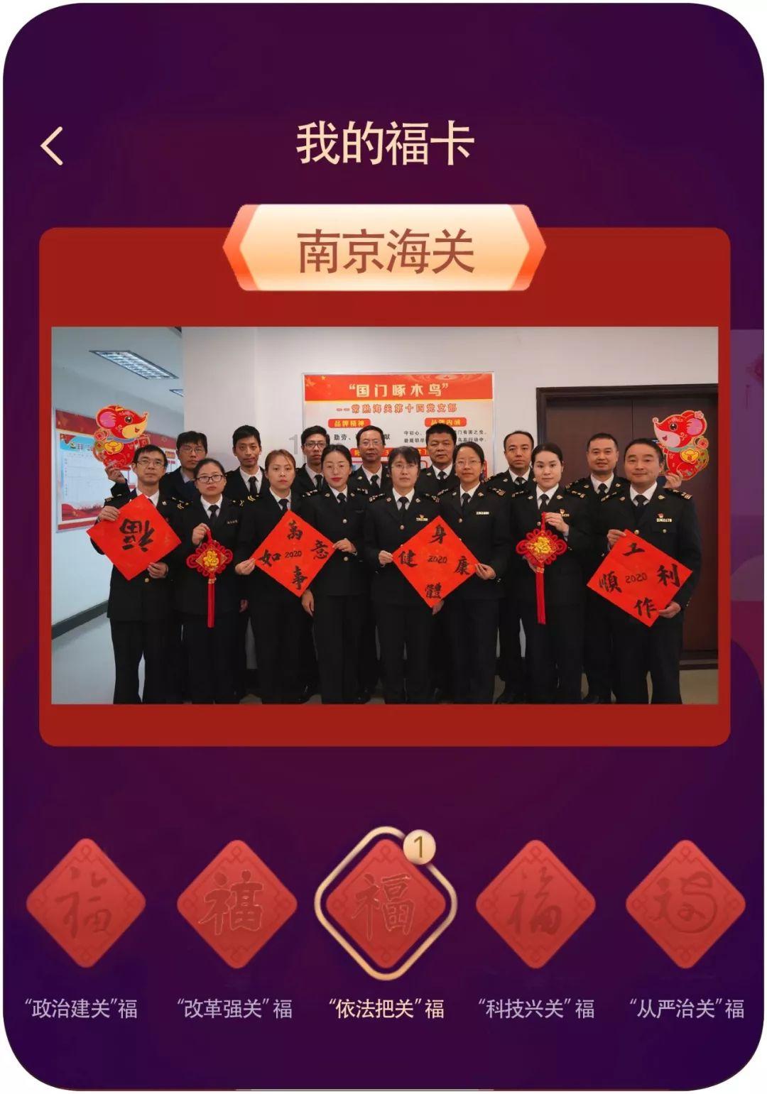 极品飞车ONLINE