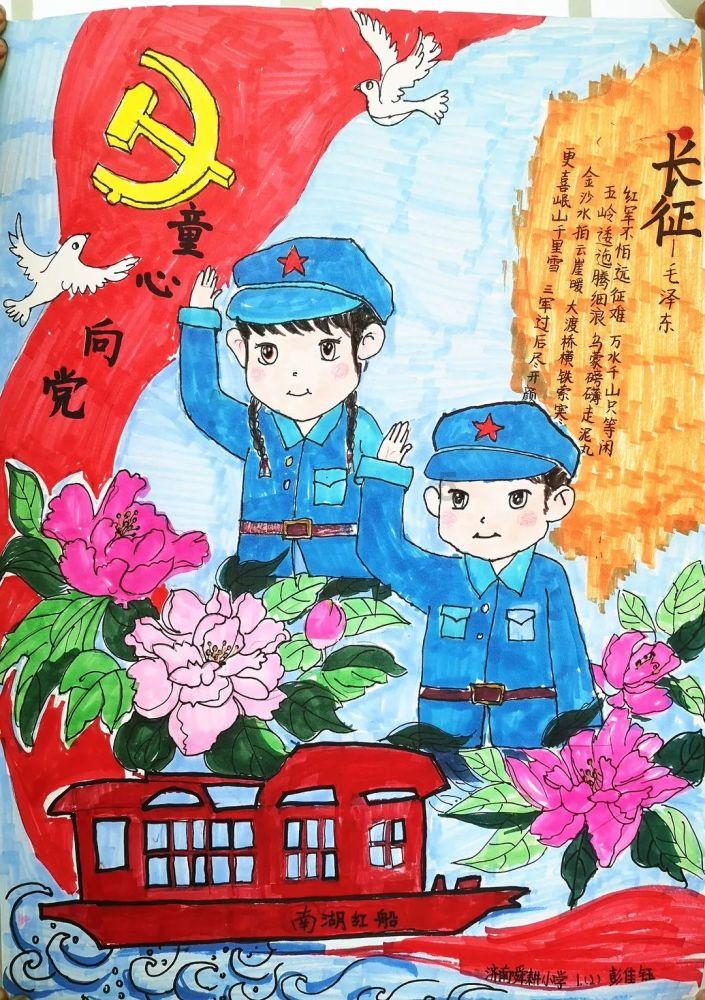 质量效应：仙女座