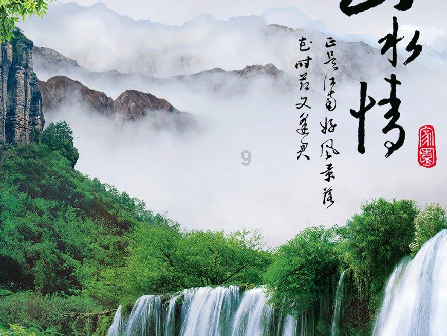 西瓜地逃生