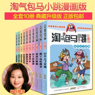 上海凤凰：预计2023年年度净利润4300万元，同比扭亏为盈